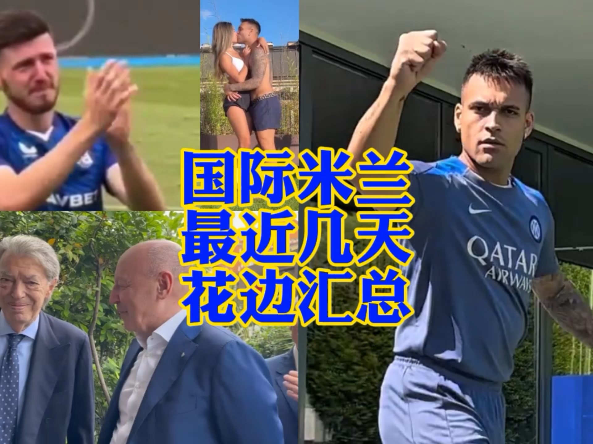 相当顽强