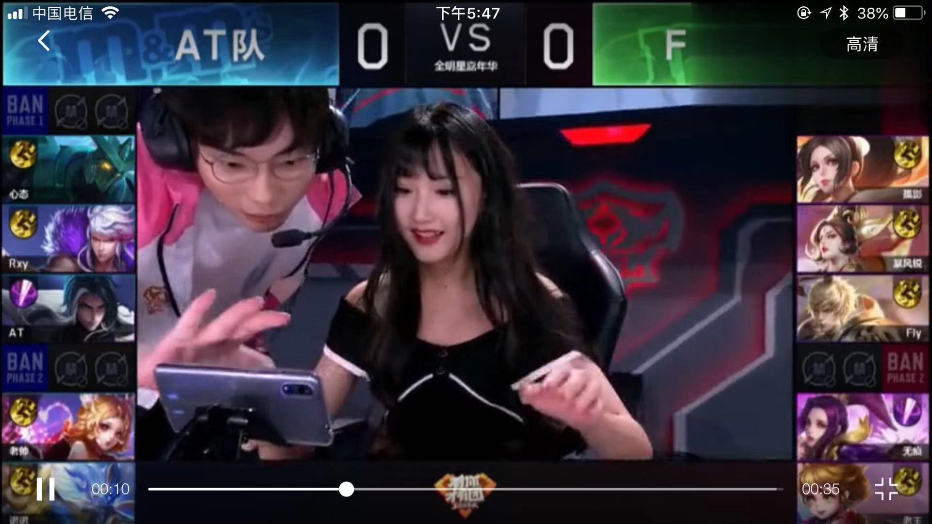 責任