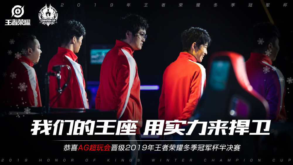 效率上却显
