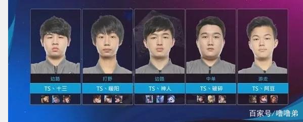 都不無道理