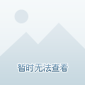 这不仅提高