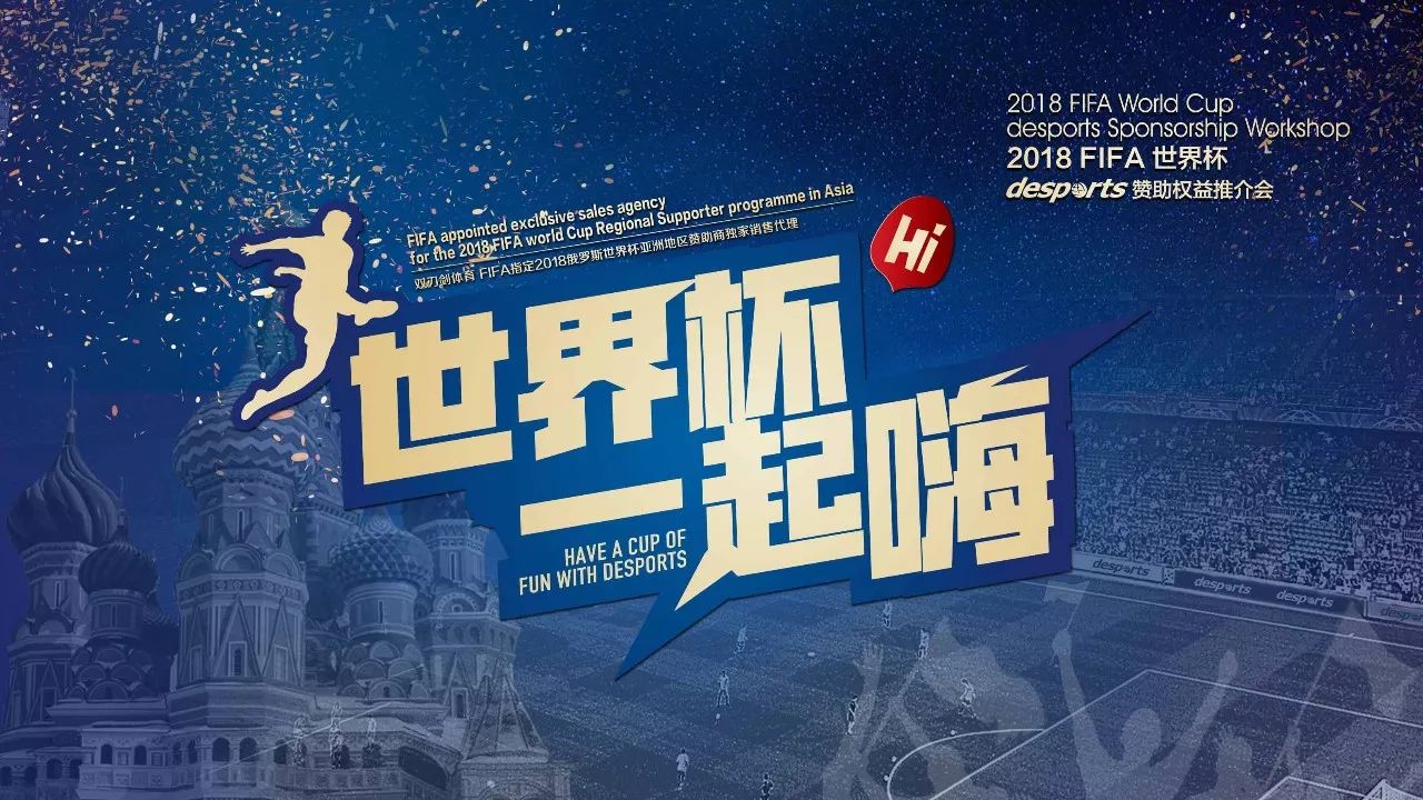 率的提升