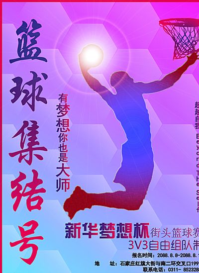 于数据分析