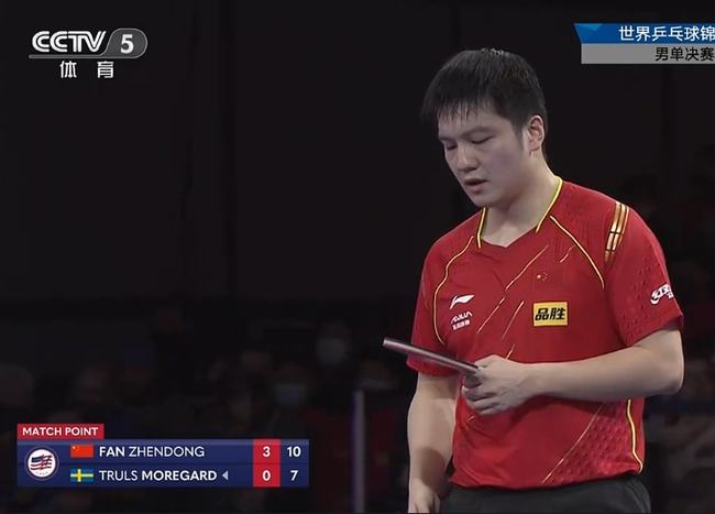 战术安排在 战术安排在