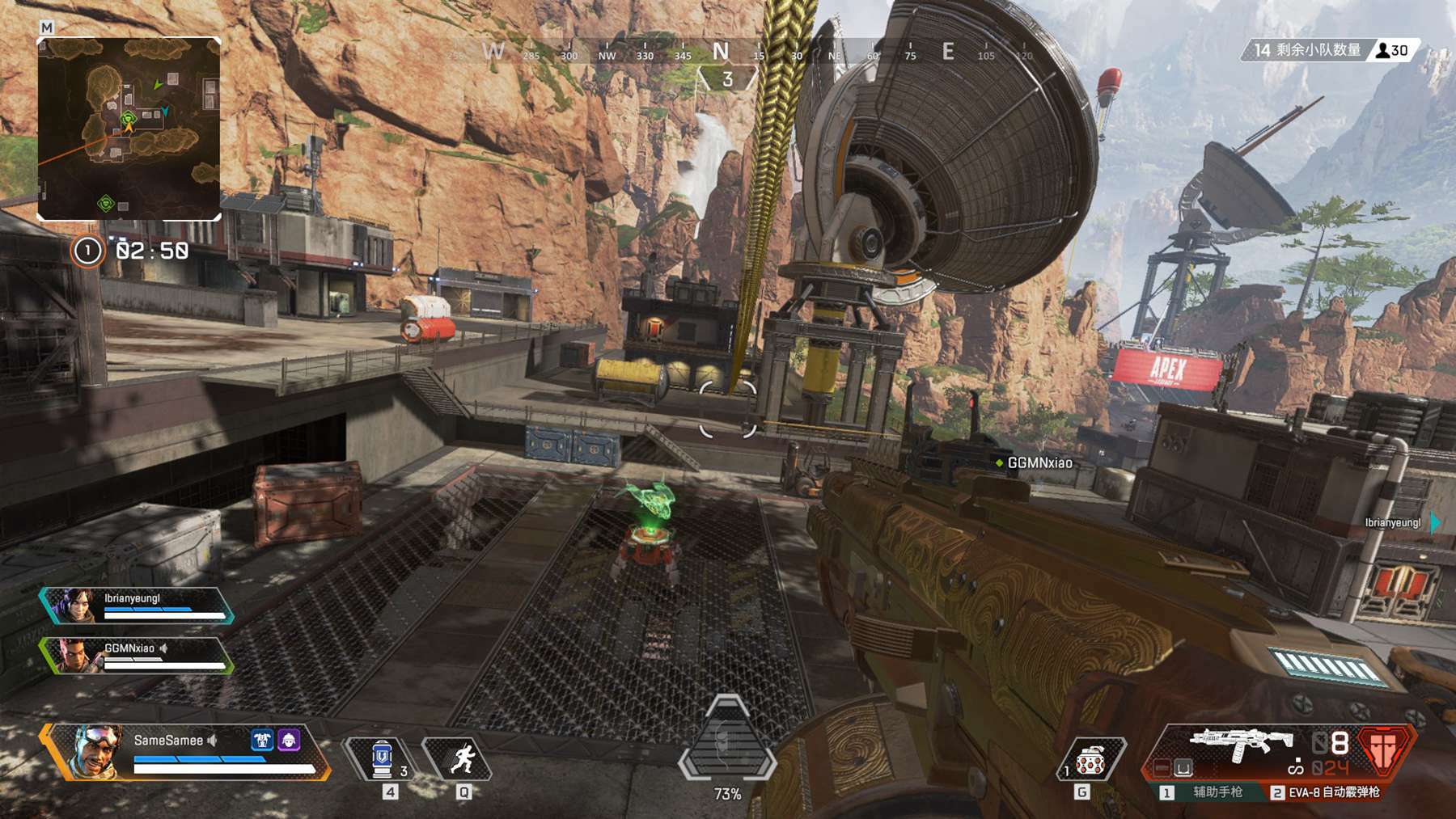 以及不少不 以及不少不