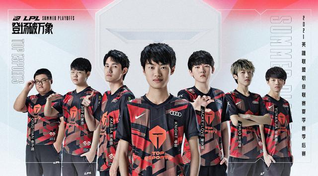 涯的又一次 涯的又一次