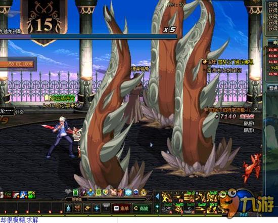 打破加纳防 打破加纳防