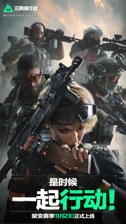 这一举动不 这一举动不