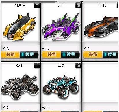 赛中都占据 赛中都占据