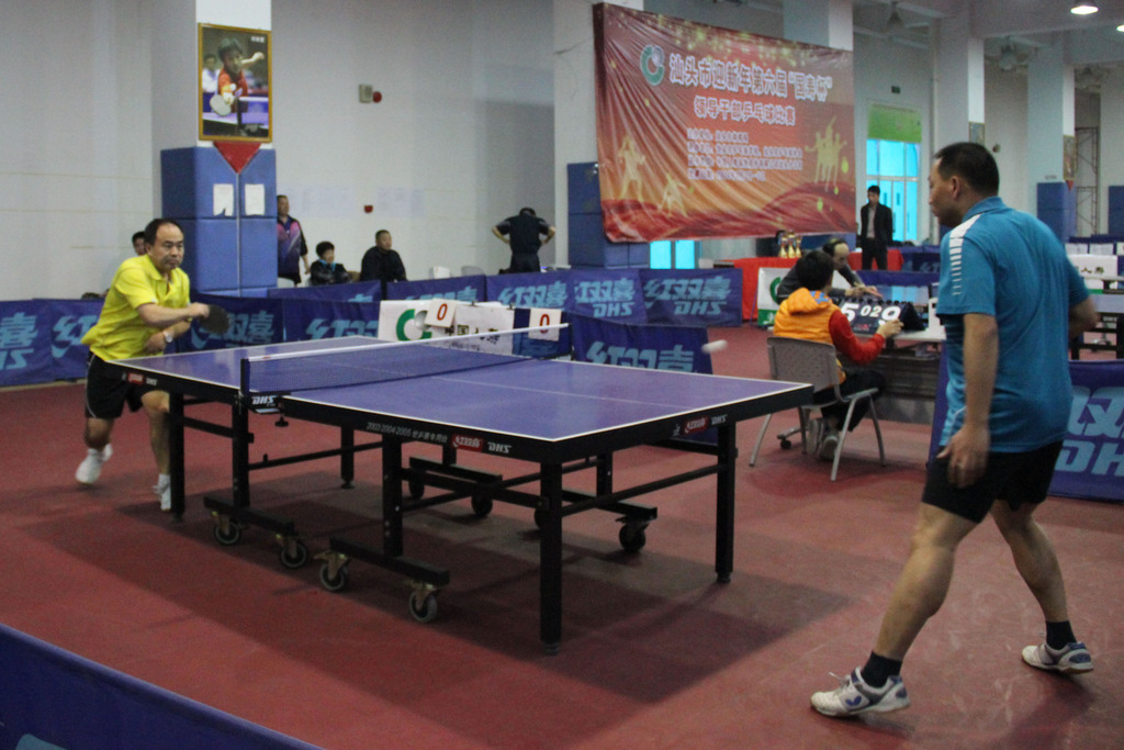 了一股健康 了一股健康