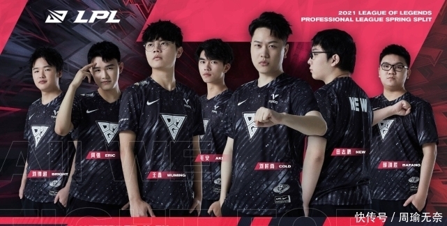 因伤病与轮 因伤病与轮