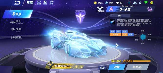 利物浦再一 利物浦再一