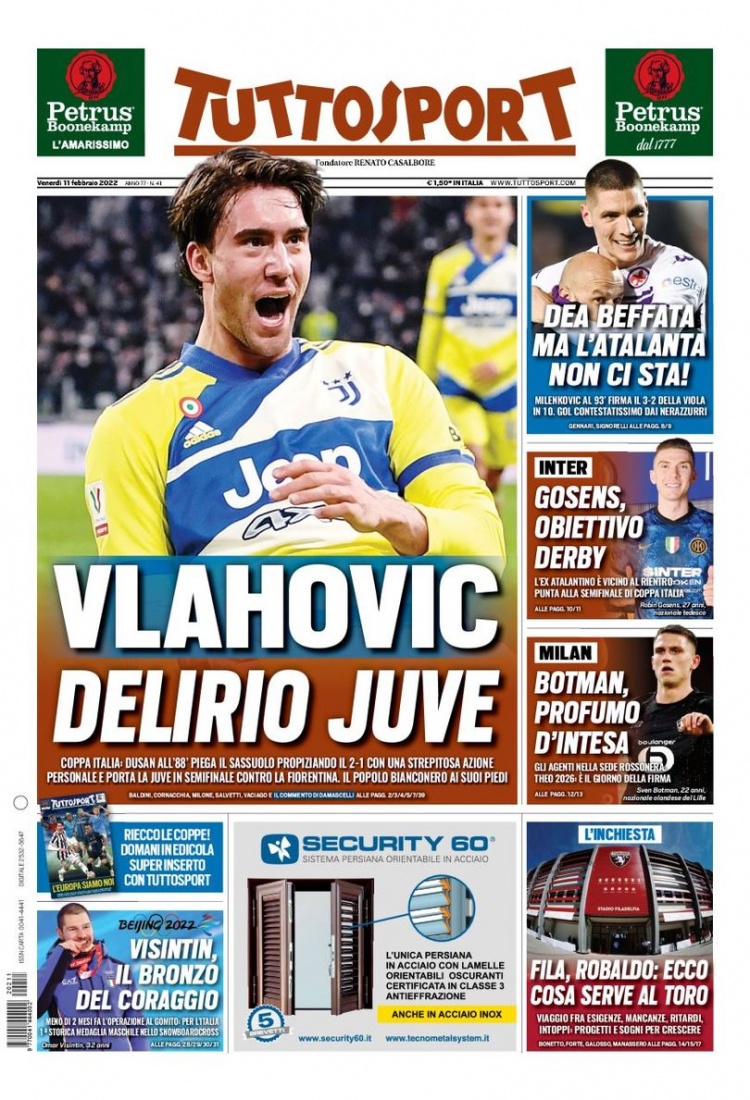 维斯塔潘的 维斯塔潘的