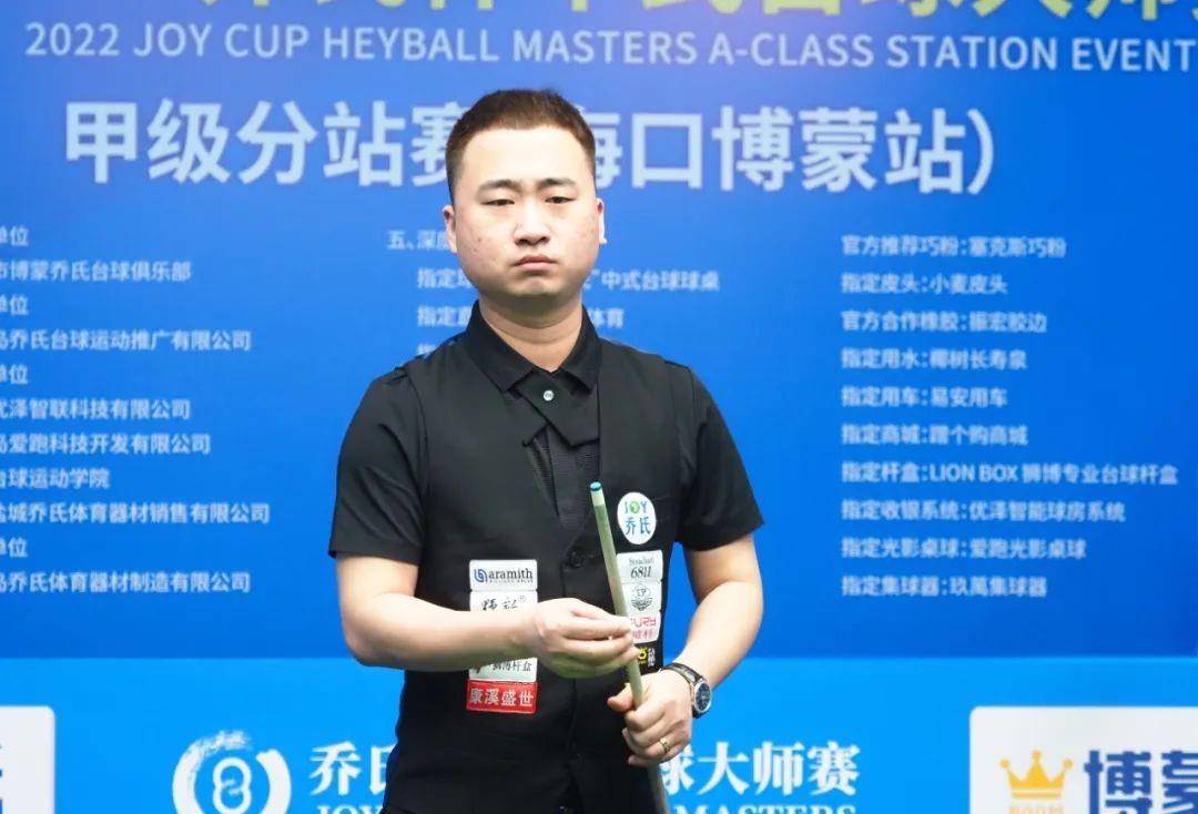 达万猜完美 达万猜完美