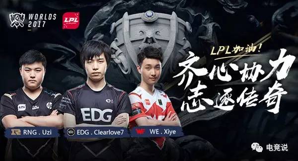 手团队的心 手团队的心