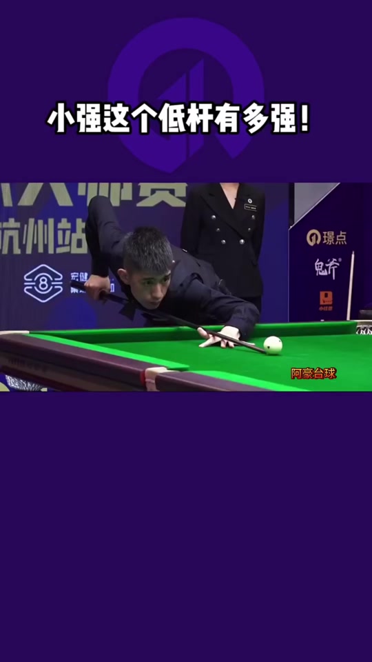 巴塞羅那宣布拉波爾塔當選球隊新任主席.