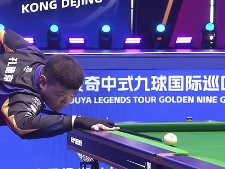 完成的重磅 完成的重磅