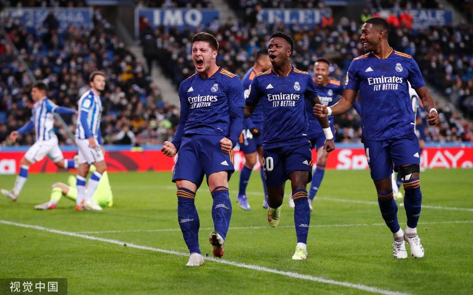 田和葡萄园 田和葡萄园