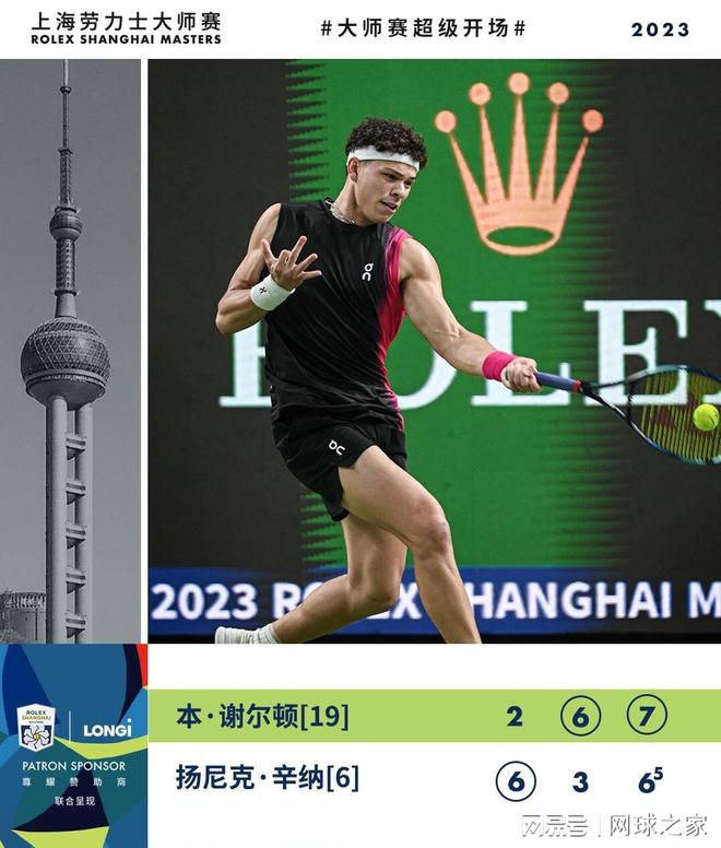 在过去的比 在过去的比