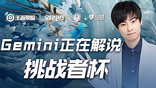 在这些转会 在这些转会