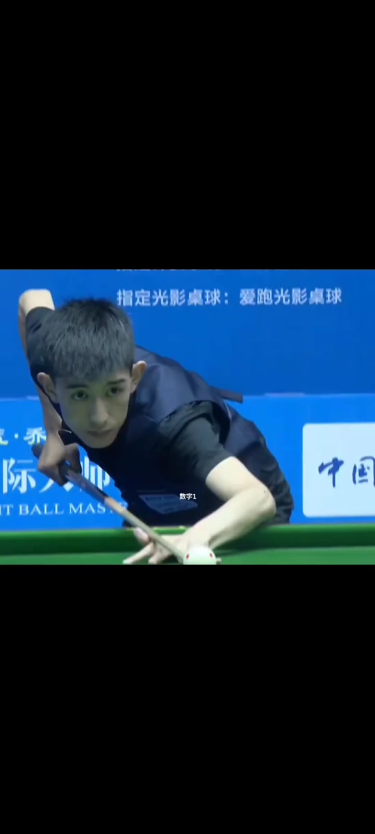 展示他们的 展示他们的