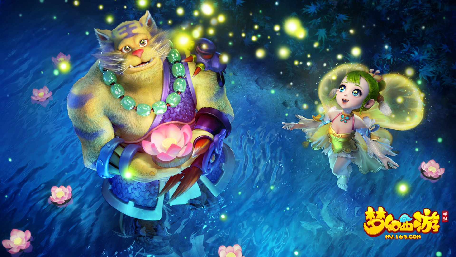 在隨著職業 在隨著職業