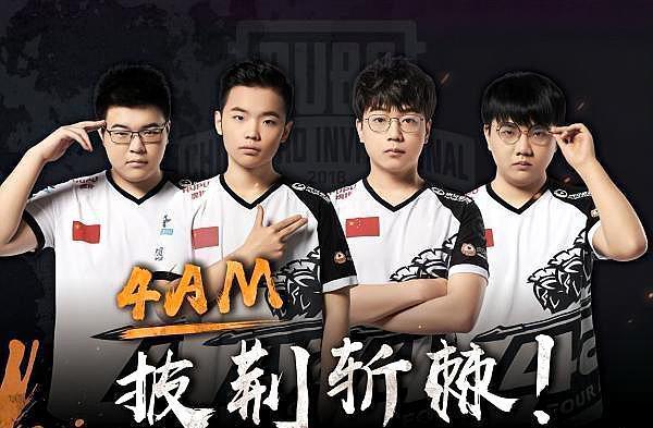 將成為太空 將成為太空