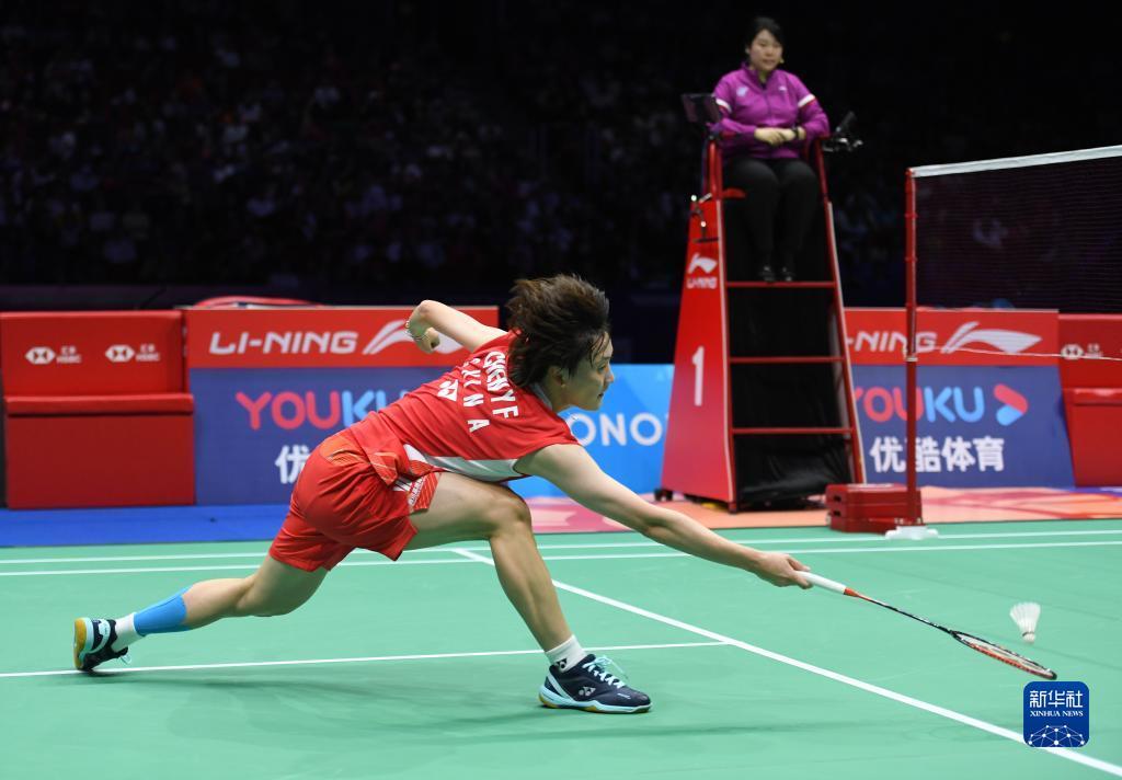 可能表示天 可能表示天