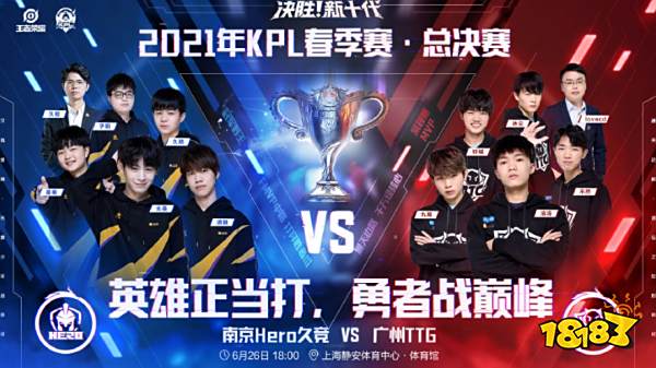 脚出球被迫 脚出球被迫