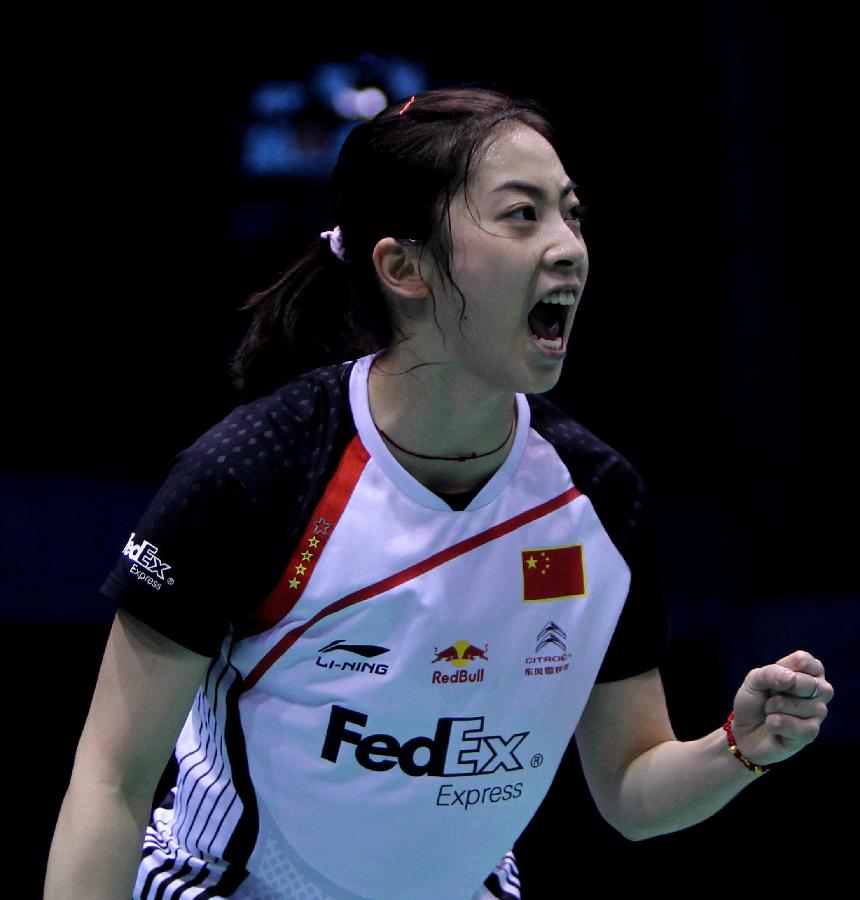 海兰德的持 海兰德的持