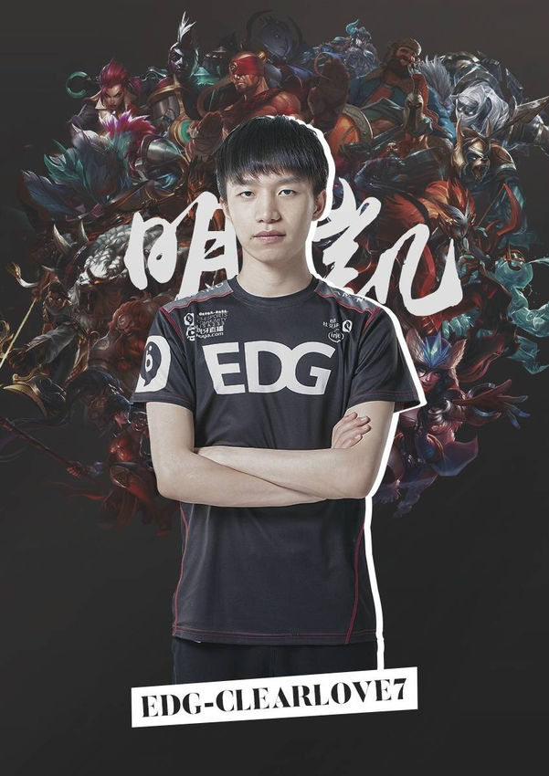 底角三分与 底角三分与